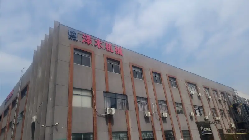 變壓器按照相數(shù)和冷卻分類(lèi)